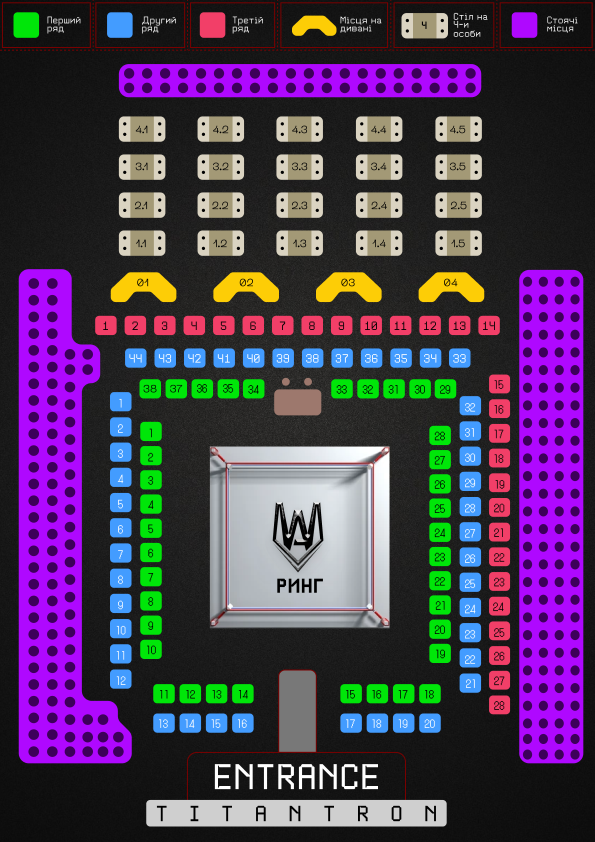 A4 - 1 UWA TICKETS PLAN NEW